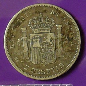 DURO 1881 937478435