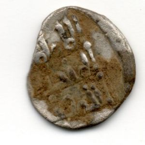 Pequeña árabe de plata 970966673