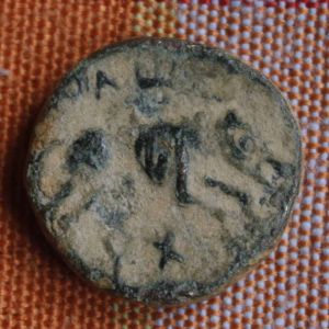 As de Iltirta S. II a.C. 977001275