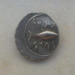 Hemidracma de GADES 978984015